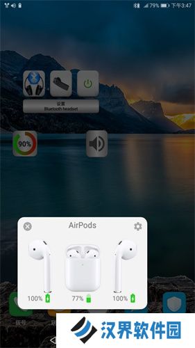 BluetoothMusicapp
