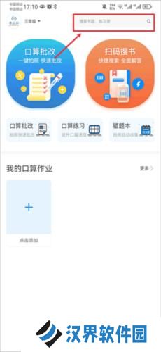 零五网2025