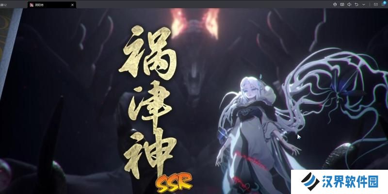 阴阳师抽卡时间攻略（不再盲目抽卡，合理利用时间提升阴阳师抽卡成功率）