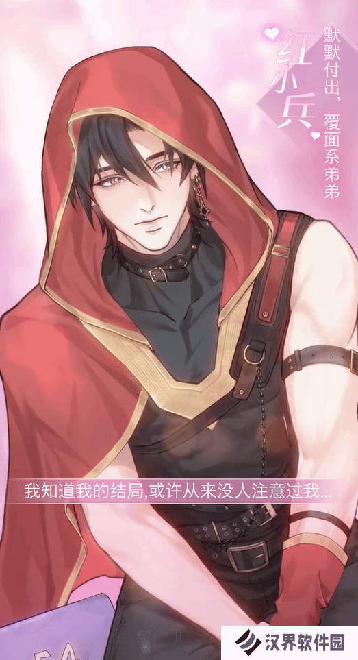 本站