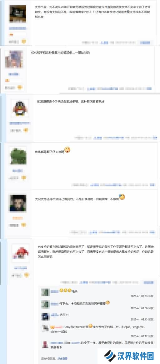 本站