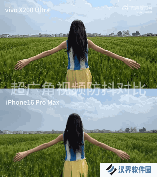 vivo X200 Ultra实拍展示！韩伯啸：有点欺负友商了