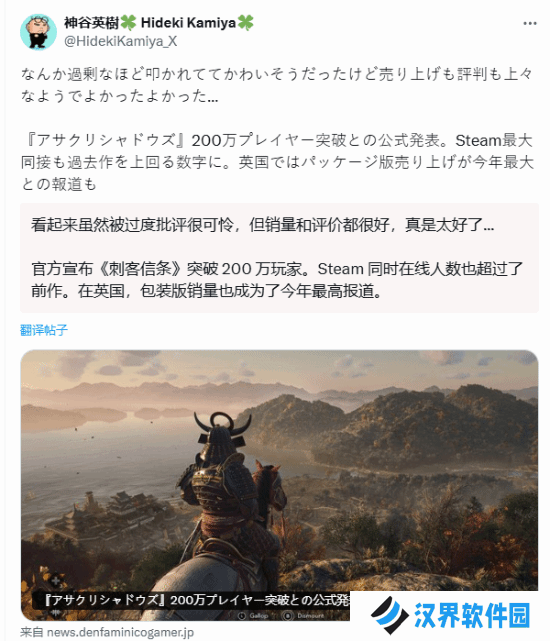 本站