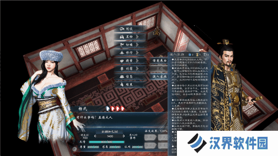 本站