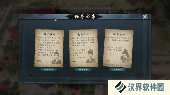 本站