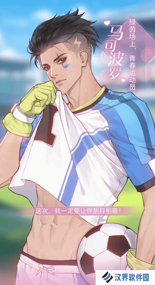 本站