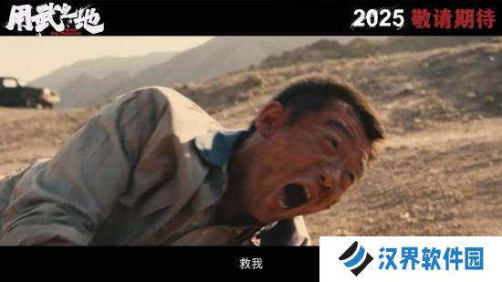 本站