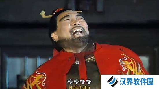 买就对了《英雄立志传：三国志》游民商城火爆售卖中券后55.08元