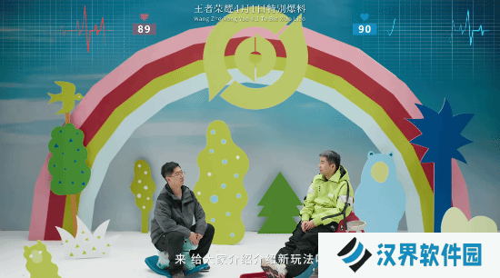 本站