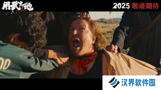 本站