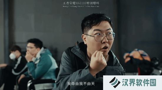 本站