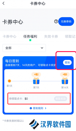 芝麻交易所gate