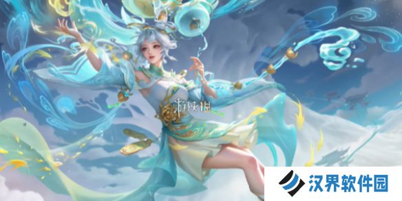 王者荣耀公孙离云诺千山怎么买划算-王者荣耀公孙离FMVP皮肤云诺千山最低价购买方法