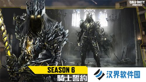 决胜时刻