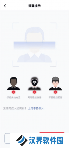 芝麻交易所手机官网版