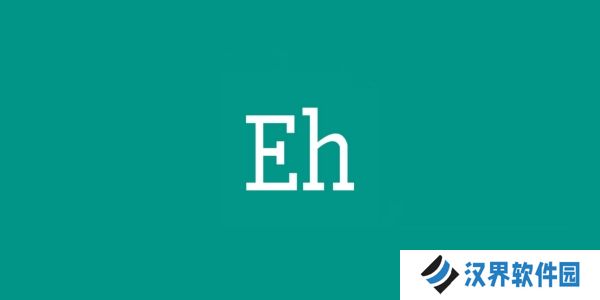 e站(EhViewer)