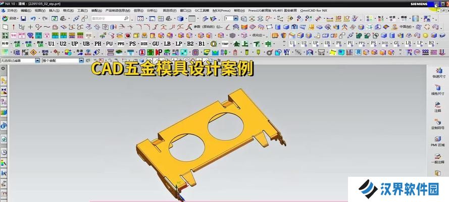 探秘魂器学院零件获取方法（解锁获取各类零件的技巧与攻略）