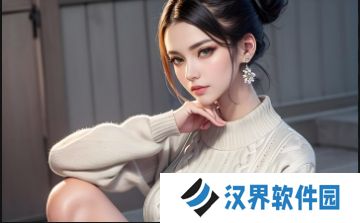 台球室的特殊待遇2HD，网友感叹：玩法新颖又刺激，值得一试！