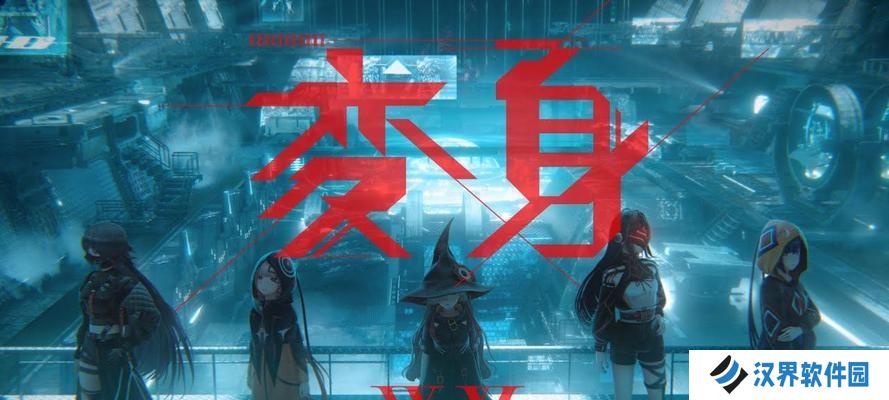 机动战姬聚变开局强势阵容搭配攻略（打造最强阵容，轻松开局！）