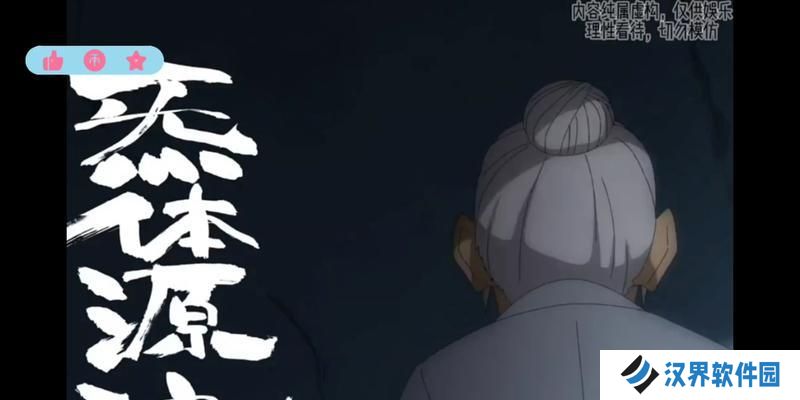 奥奇传说手游风后奇门乾无梦队阵容详解（打造强大的九星阵容，征服所有BOSS）