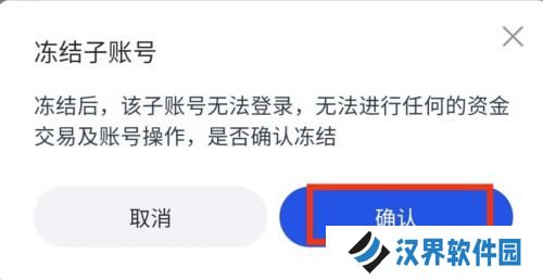 gate.io官网版安装包