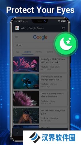 web浏览器