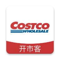 开市客最新版