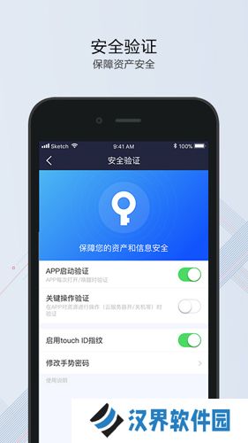 华为云服务