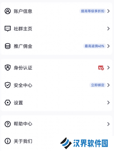 gate.io官网安卓版