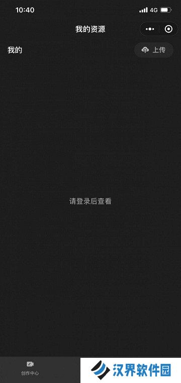 腾讯智影ai数字人免费版