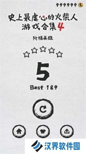 mt管理器官方正版