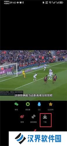 虎扑lol