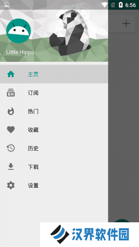 ehviewer绿色版1.9.4.9