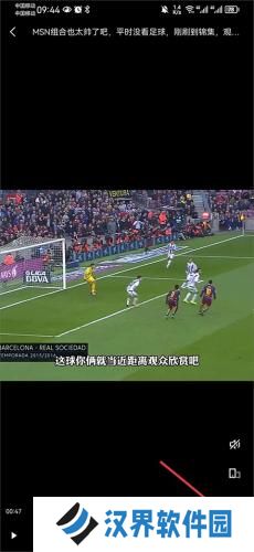 虎扑lol