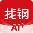 找钢网
