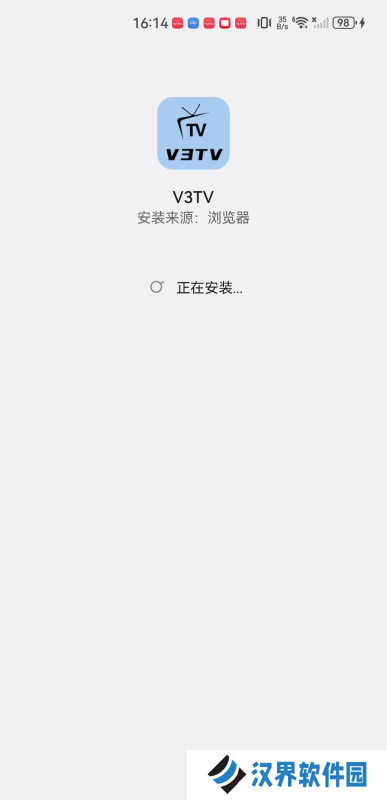 v3tv电视版