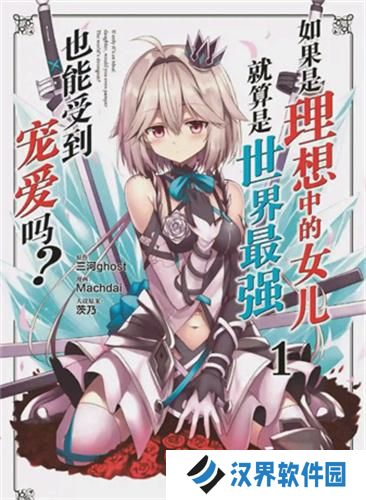 咪咔漫画