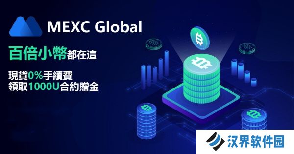 抹茶app