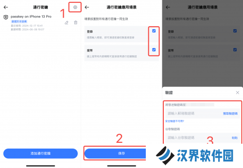 MEXC抹茶交易所官网版