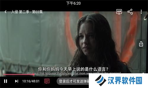 可乐影视