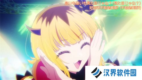 久久动漫安卓版