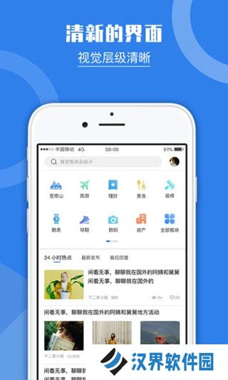 kds宽带山论坛