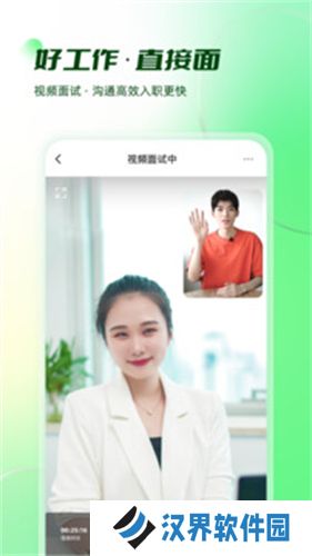 易展翅