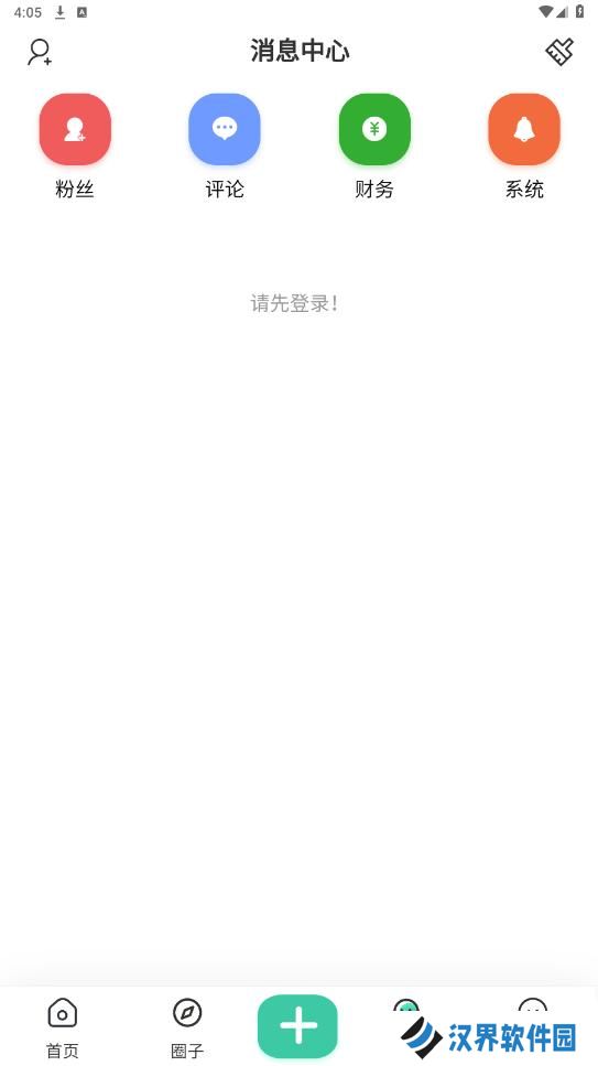 熊猫社区