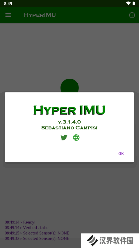 hyperlmu修复陀螺仪