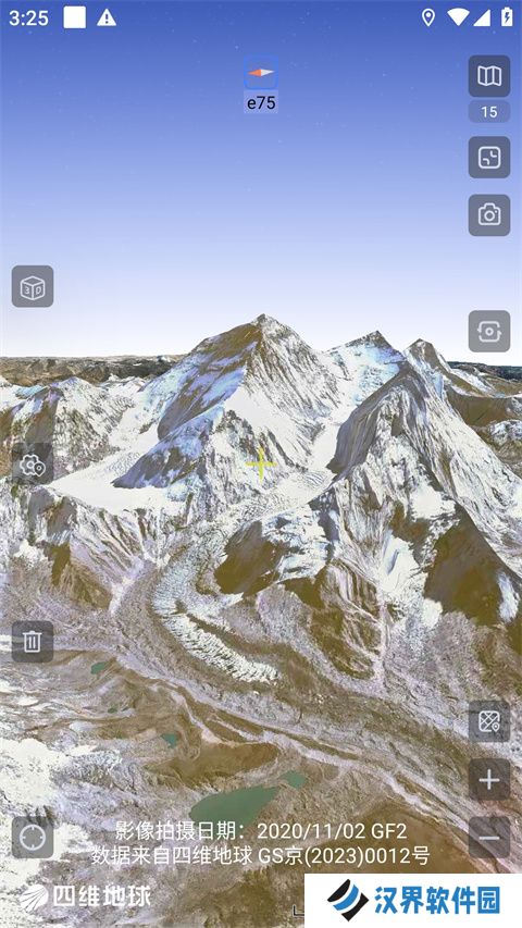 奥维地图手机版