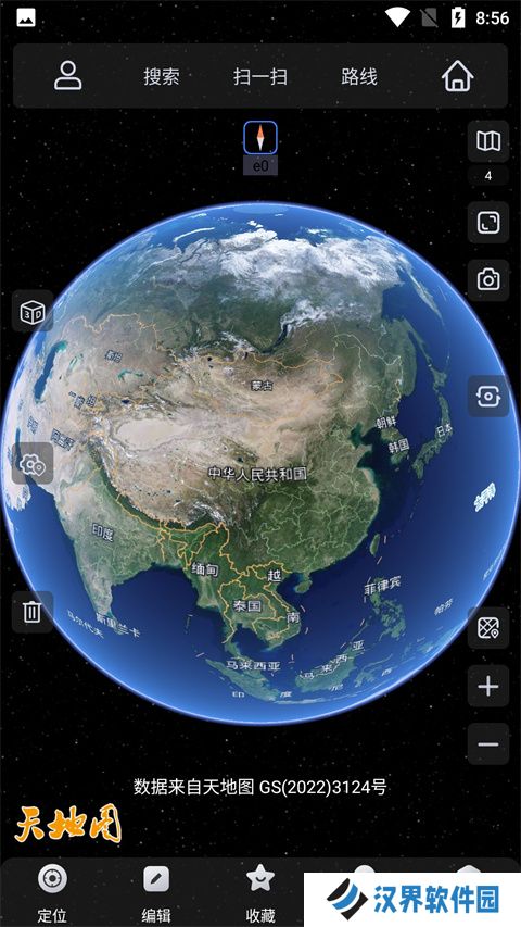 奥维地图手机版
