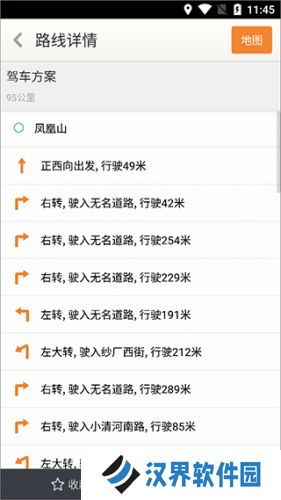 天地图山东
