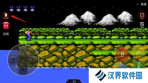 悟饭游戏厅游戏