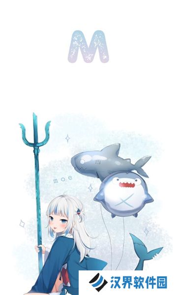 moefun
